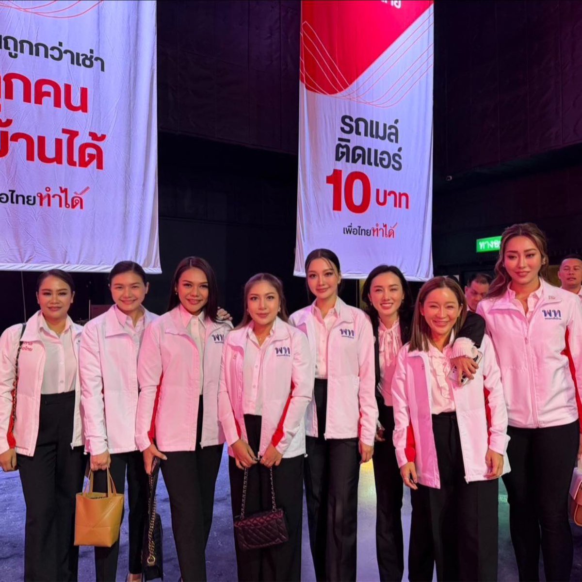 JSindhupraiUpdate tweet media