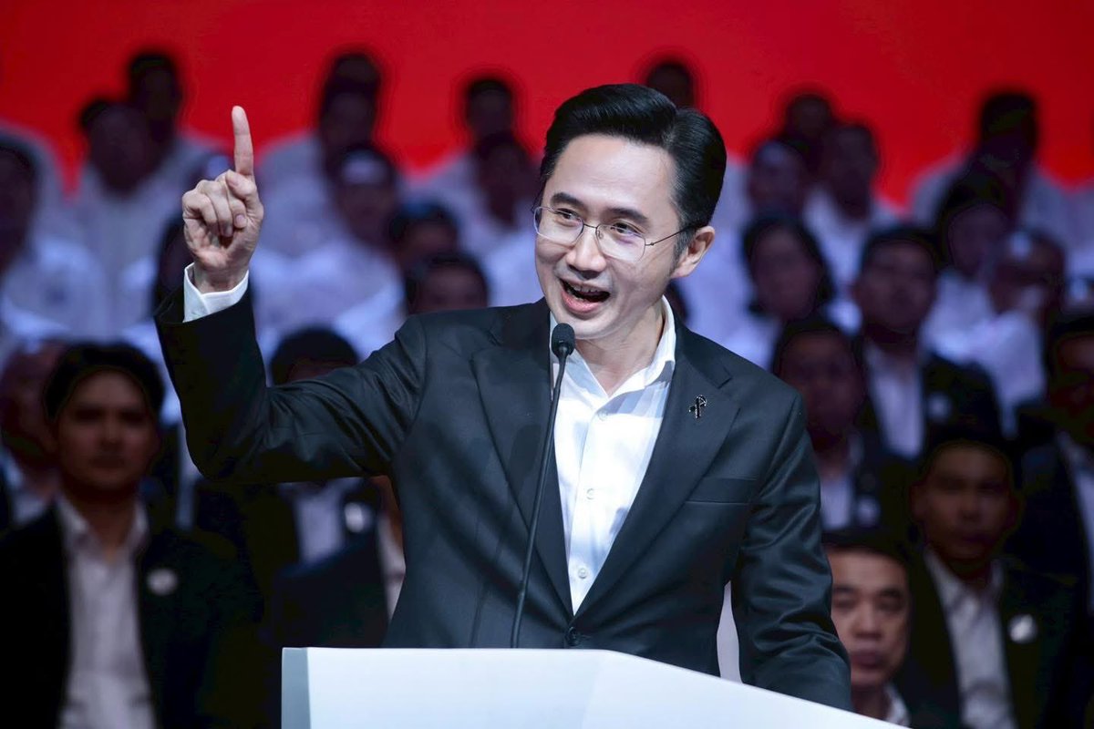 JSindhupraiUpdate tweet media