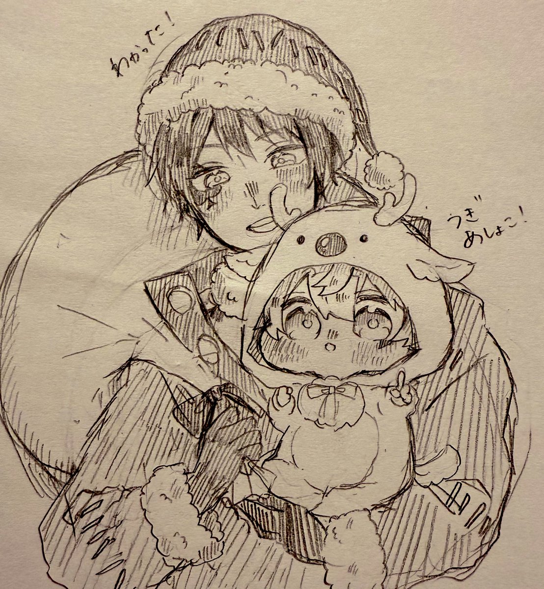 🦌🛷🎅🏻🎁⟡.·