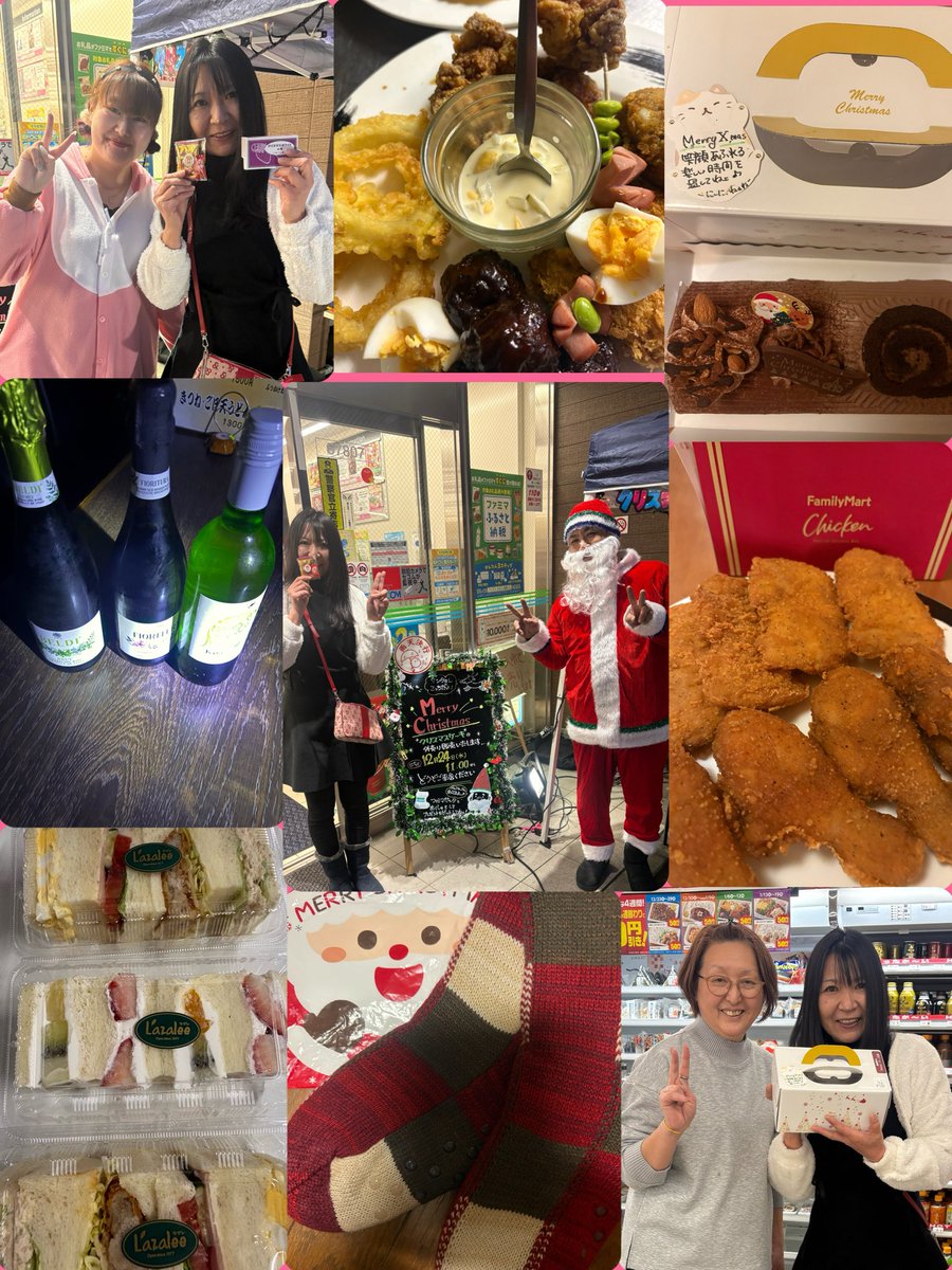 nagashimaya's tweet photo. メリークリスマス
イブとクリスマスは
お友達、常連さまに素敵な
プレゼントそして楽しい時間を
過ごさせていただきました。
年末お休みなしに営業させていただきますので、ぜひ温まりにご来店くださいね♫ https://t.co/gC1gQhOzI7