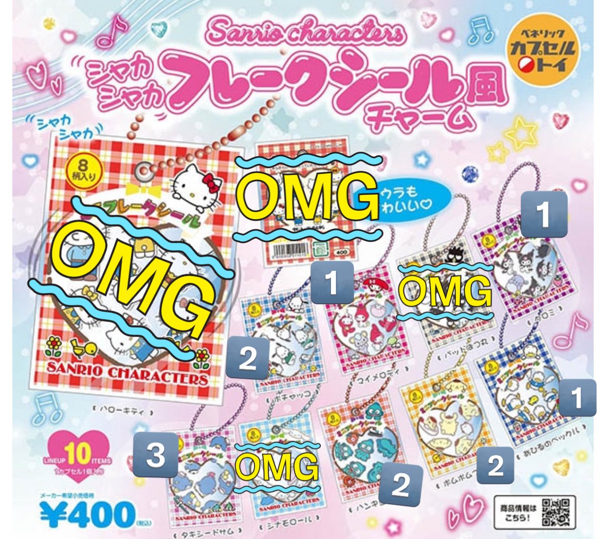 ゆ ◜. ̫.◝ (@yuyuyui29) / Posts / X