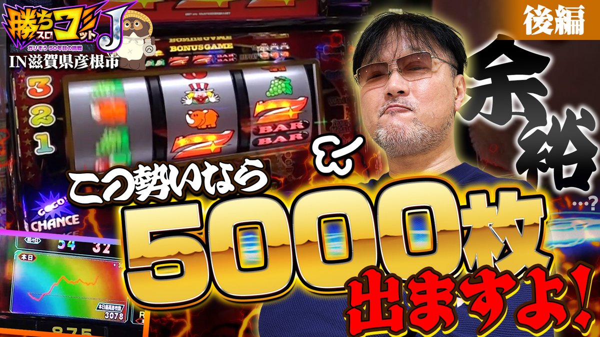 がりぞう様、専用になります。 hqdefault.jpg