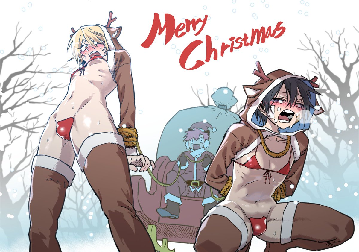 메리크리스마스!!