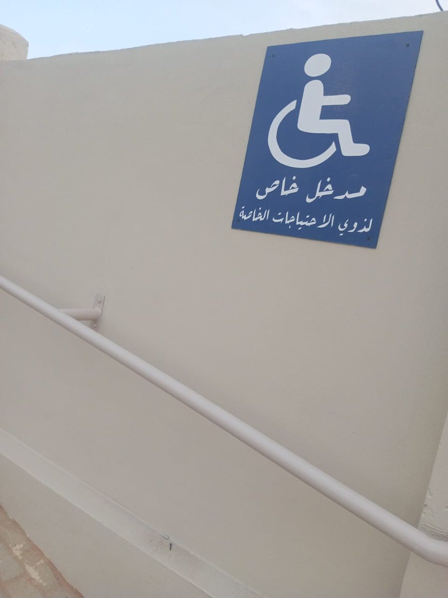(واعظ) لرعاية شؤون الموتى في محافظة البدائع tweet media