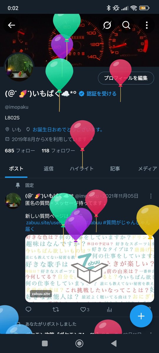 imopaku's tweet photo. https://t.co/ppkCPVnZAJ