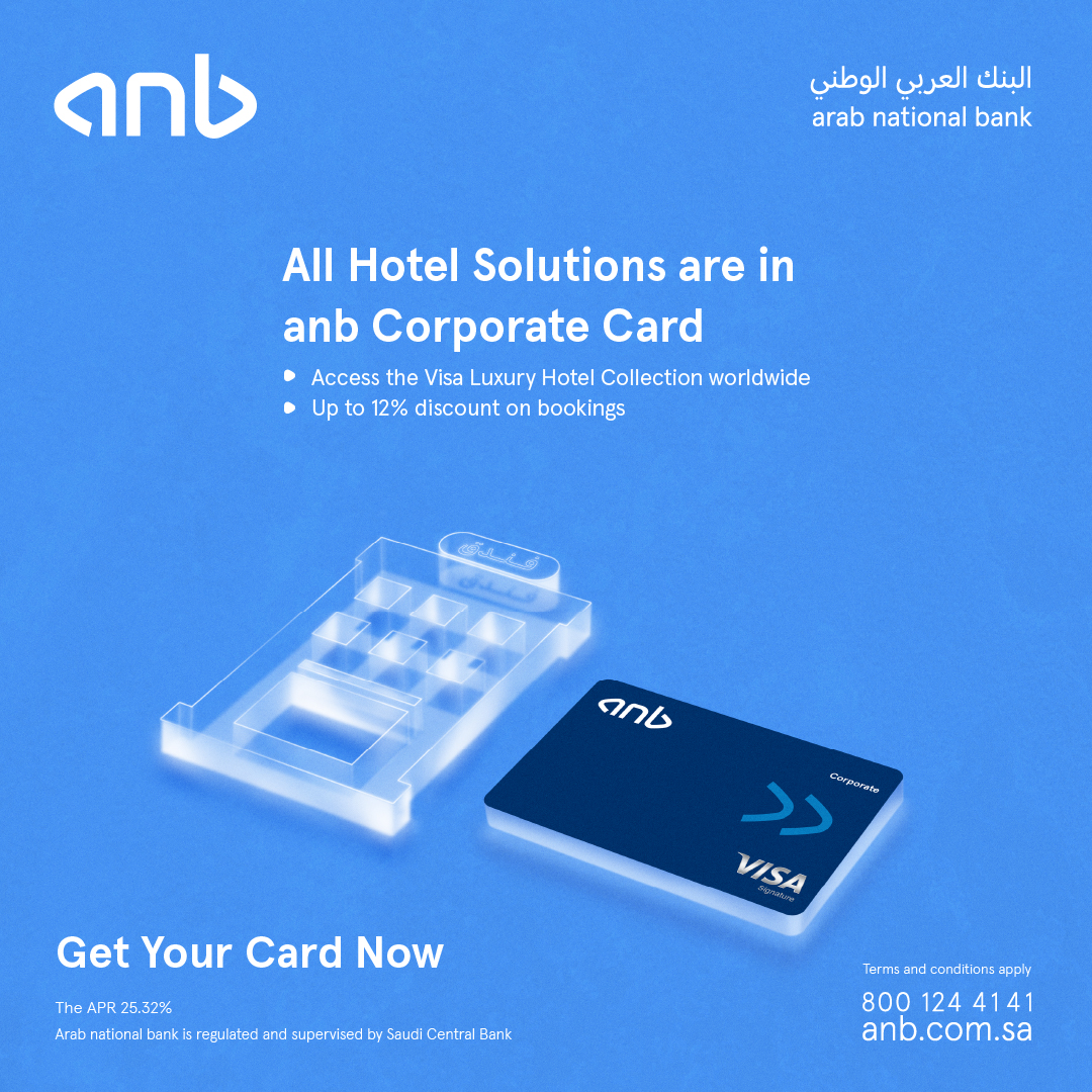 البنك العربي الوطني - anb tweet media