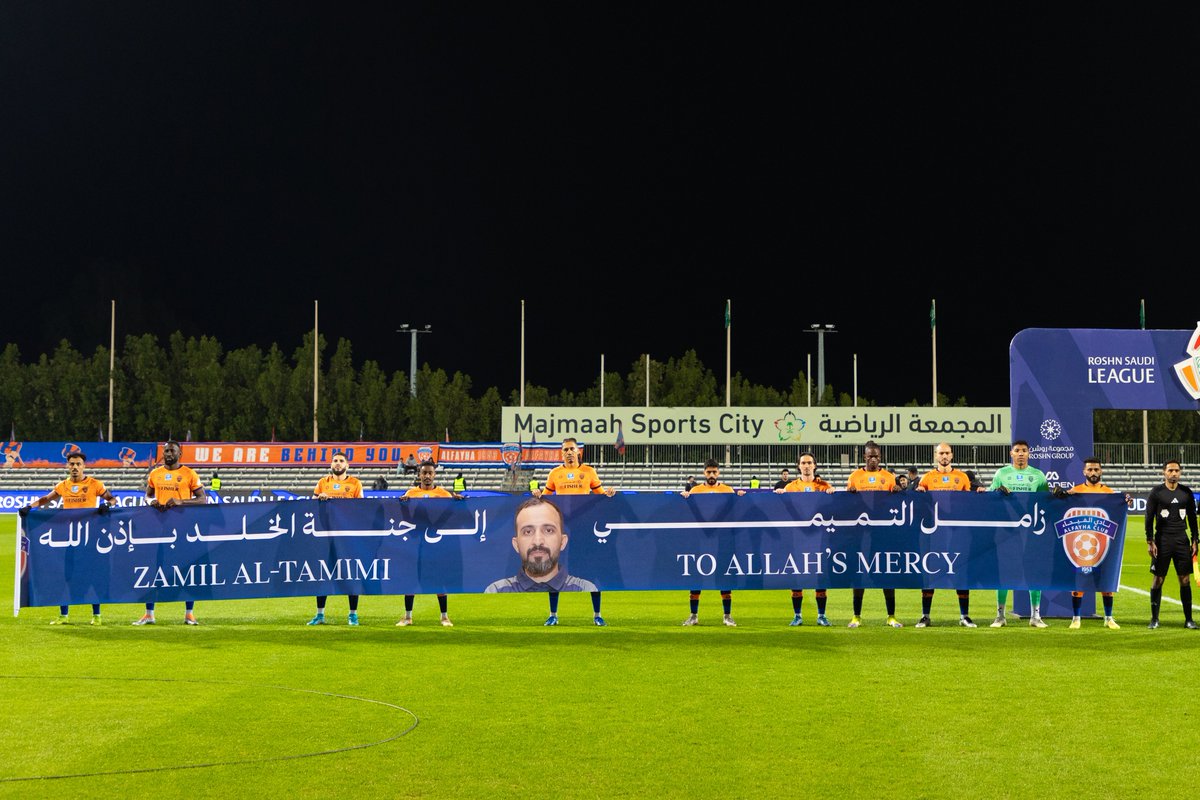 نادي الفيحاء السعودي tweet media