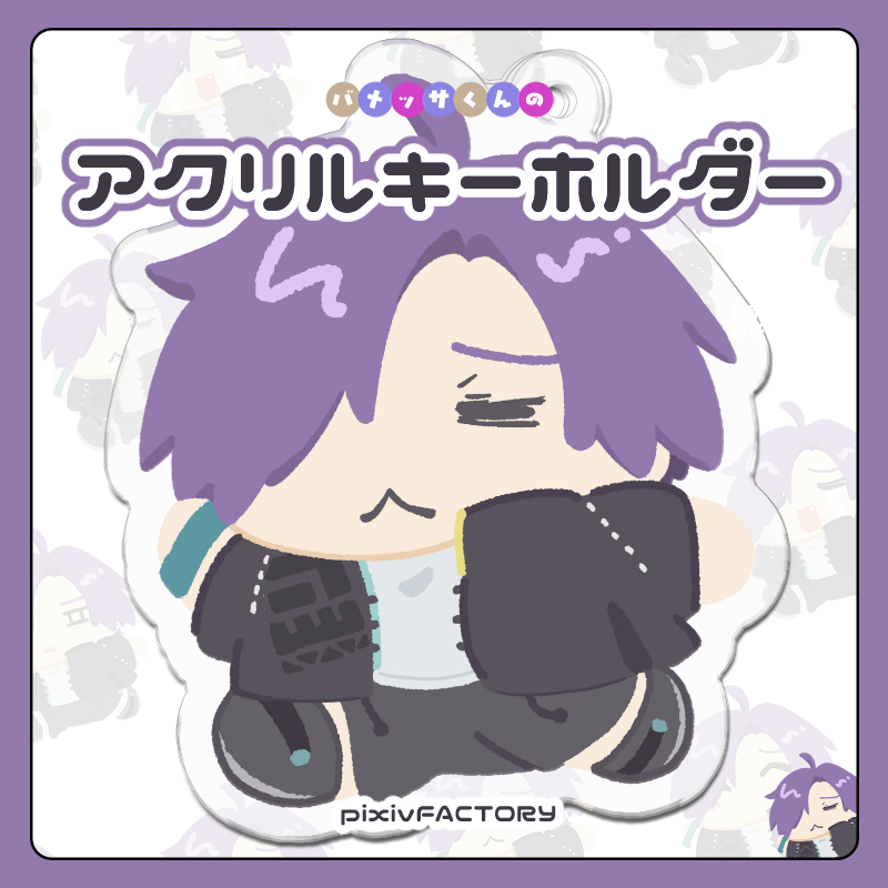 amd_vrc's tweet photo. バメッサくんのアクリルキーホルダー | #ANDCANDY
https://t.co/MYaHhFPPTq
イロイロテクスチャの絵のバメッサくんアクキーが欲しい!と言っていただけたので作りました!
是非色んな所に連れて行ってあげてください☺️ https://t.co/ZT3fUkJlow