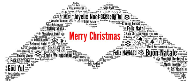 Merry Christmas from Arizona!