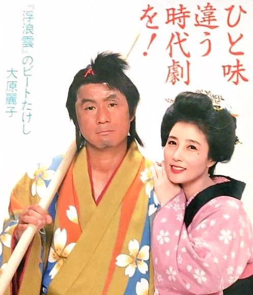 井上追輝 on X: 