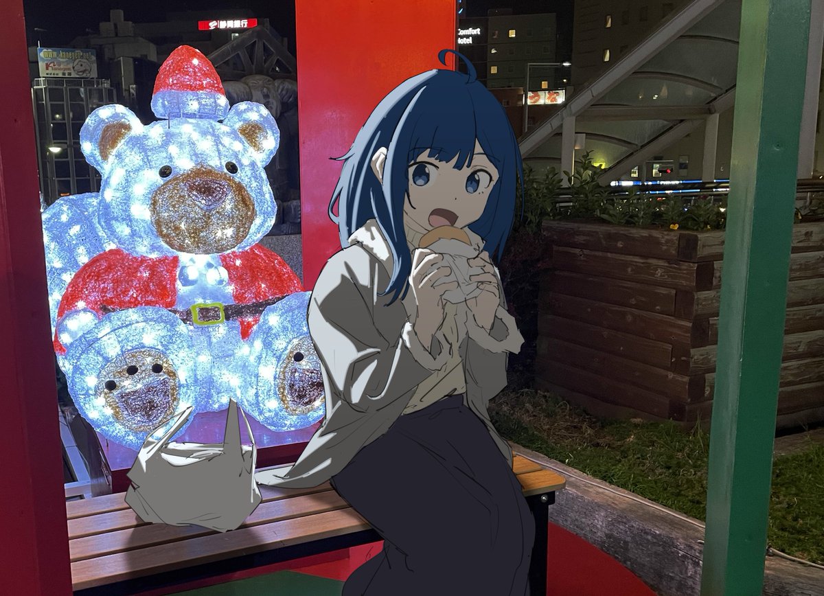 punicchi1's tweet image. 