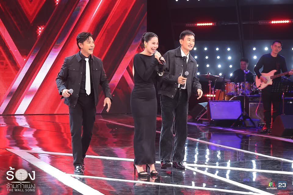thewallsong's tweet photo. ❌ Failed
SUPERSTAR “บอย ภิษณุ & แพท พาวเวอร์แพท”
นักร้องหลังกำแพง “โบวี่ อัฐมา”
::: ช่วยกันคิดแล้ว ก็ไม่มีชื่อ “โบวี่” แบบนี้ก็เฟลไปตามระเบียบจ้า
#ร้องข้ามกำแพง #TheWallSong #Workpoint #WorkPoint23 #บอยภิษณุ #boy_pisanu #แพทพาวเวอร์แพท #patpowerpat #Bowie https://t.co/NsBbO1Bule