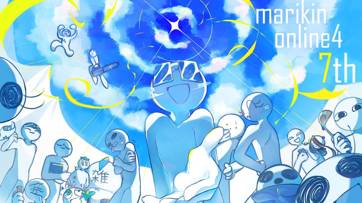 #MARIKINonline4_fanart 
Mo47周年おめでとう‼️