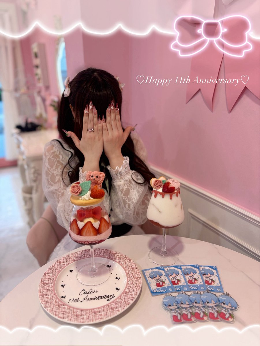 hn5ln_'s tweet photo. ꒦꒷𝐂𝐨𝐥𝐨𝐧 𝐇𝐚𝐩𝐩𝐲 𝟏𝟏𝐭𝐡 𝐀𝐧𝐧𝐢𝐯𝐞𝐫𝐬𝐚𝐫𝐲꒦꒷

♡#ころんくん
♡#ころんくん活動11周年 https://t.co/4MRgv0ZzuH