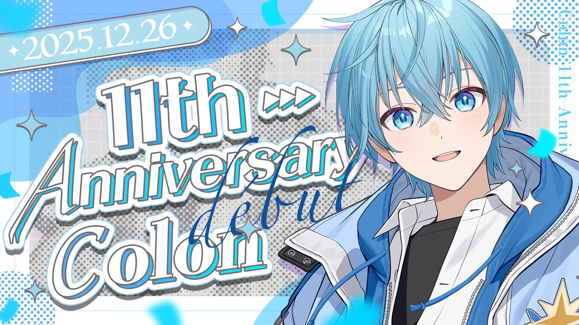 ころん@すとぷり on X: 
