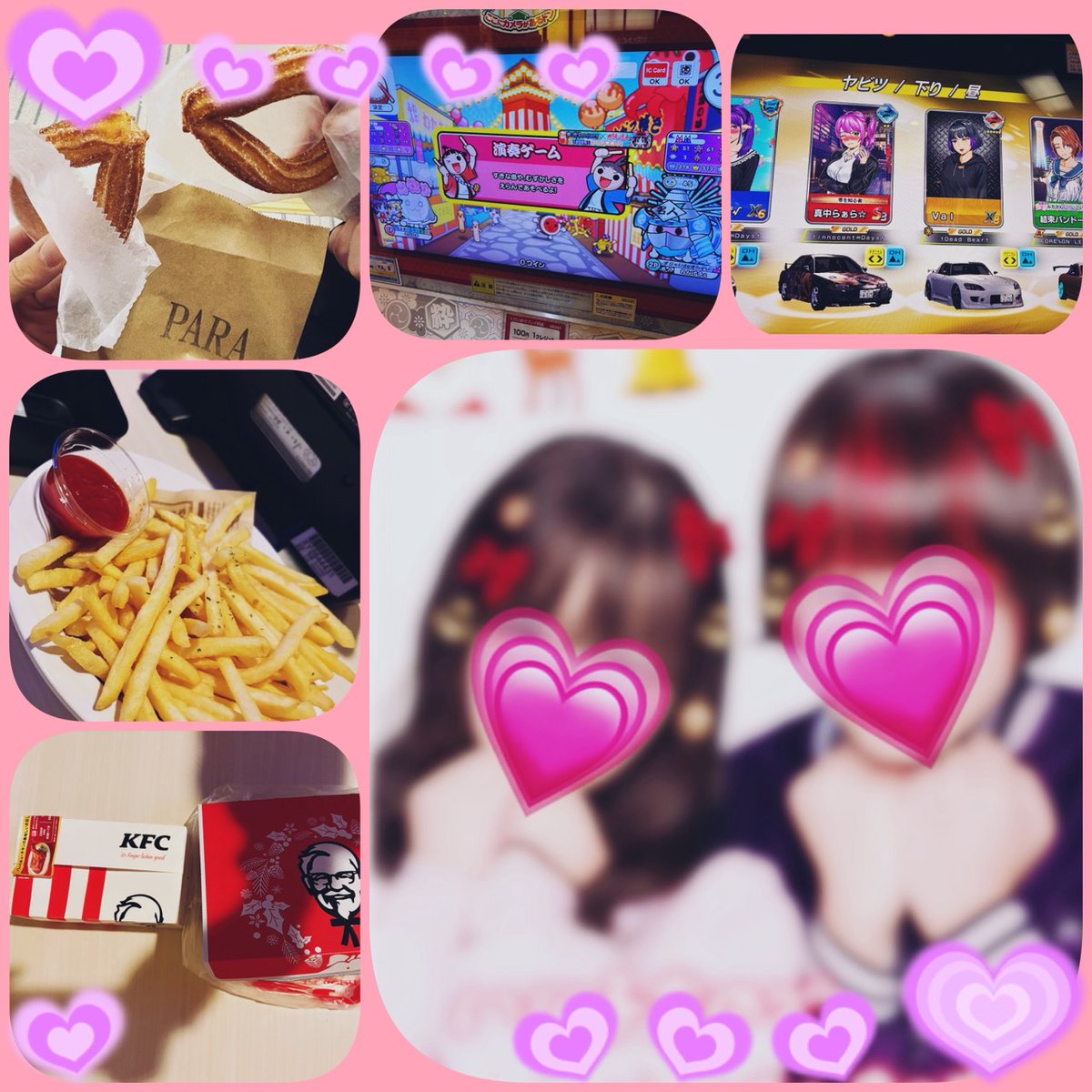 RW0c654's tweet photo. 彼氏と遊んできた🫶🏻︎🎀 https://t.co/pRZTtOgIAK