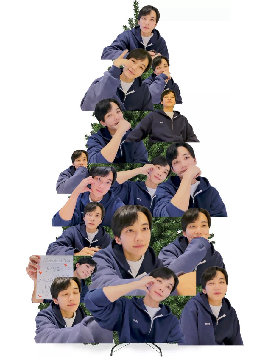 Cause all I want for Christmas is you ๋࣭ 🎄⭑₊