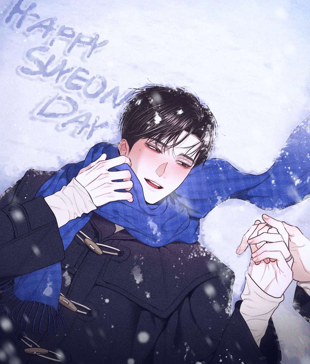 🎂 1226 수연 생일 🐈‍⬛💜🤍

#깨진사랑의형태
#HappySuyeonDay