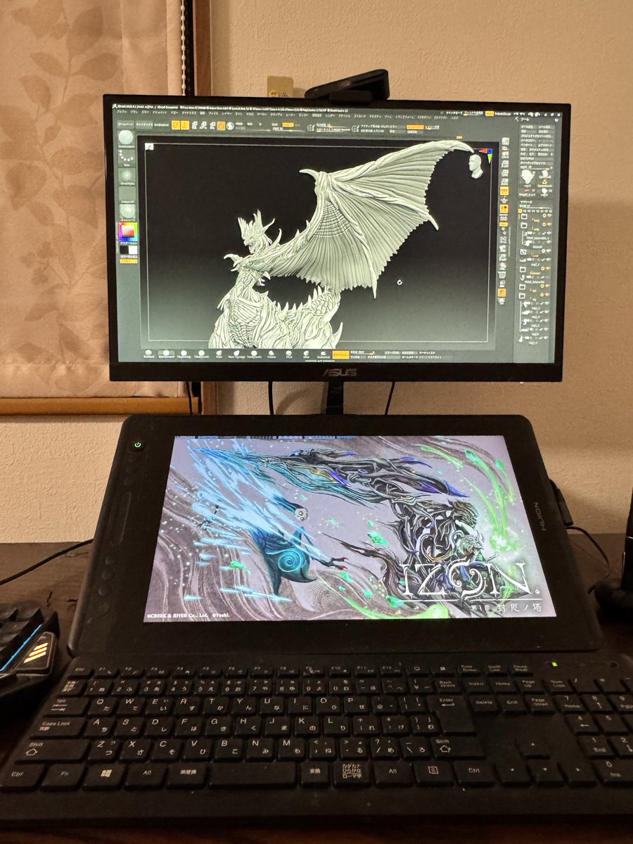 yoshi様確認用 Yoshi8様ご専用品です YOSHIとは何者か？ドキュメンタリー制作者が見