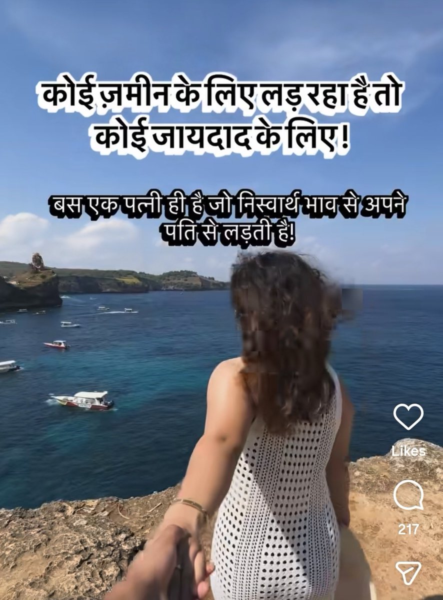 Chittaranjan Singh Rajput  (@icsrajput) on Twitter photo 