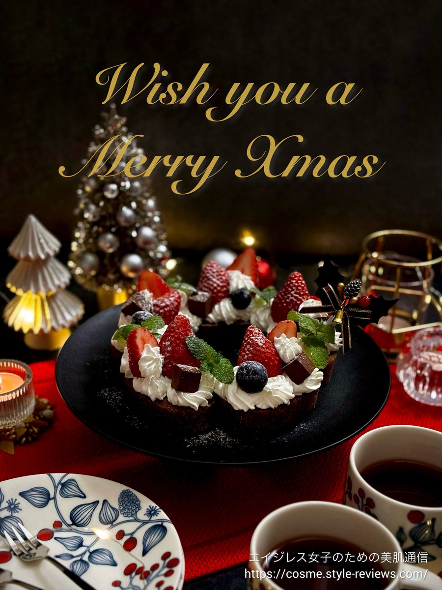 うさちん＠エイジレス女子のための美肌通信 tweet media