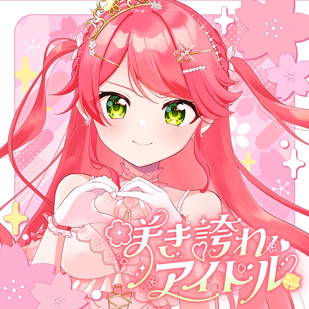 おるだん (@ordan) / Highlights / X