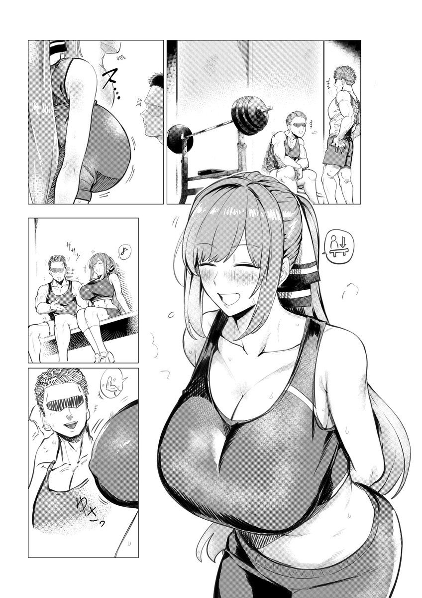 ファンボ更新
https://t.co/EKWrkdw5CS 