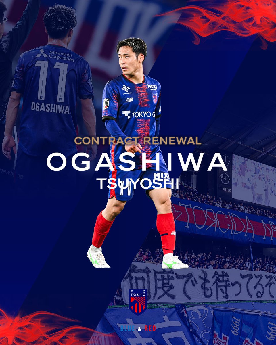 小柏剛選手も更新！！ 素晴らしい選手なのに「悔しい思いしかしてい