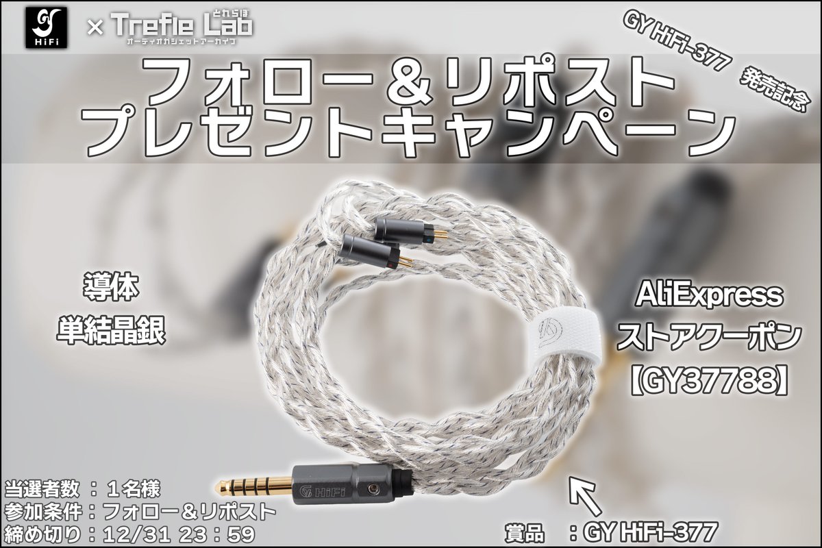 cyara (@Stancein) / Posts / X