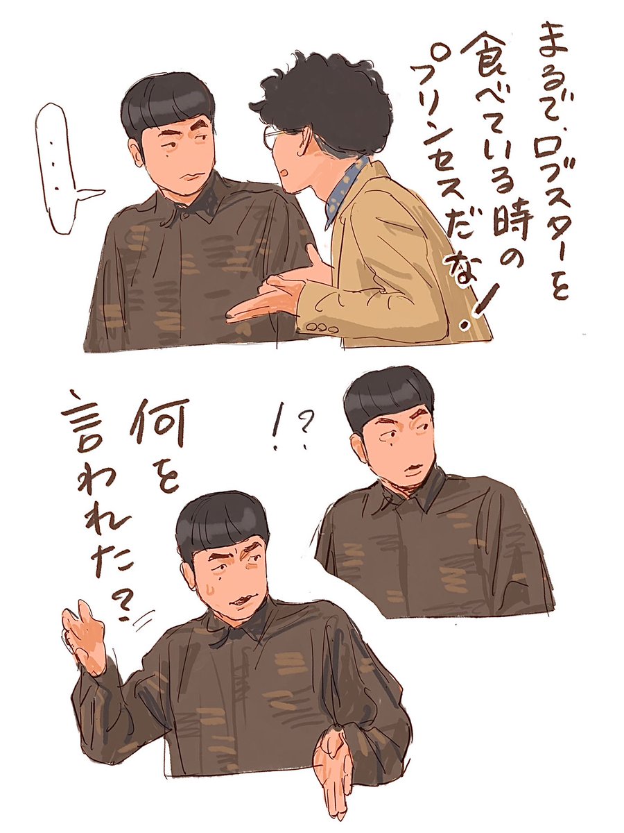 みるきー。ページ みるきみるっき (@Milkymilluki0) / Posts / X