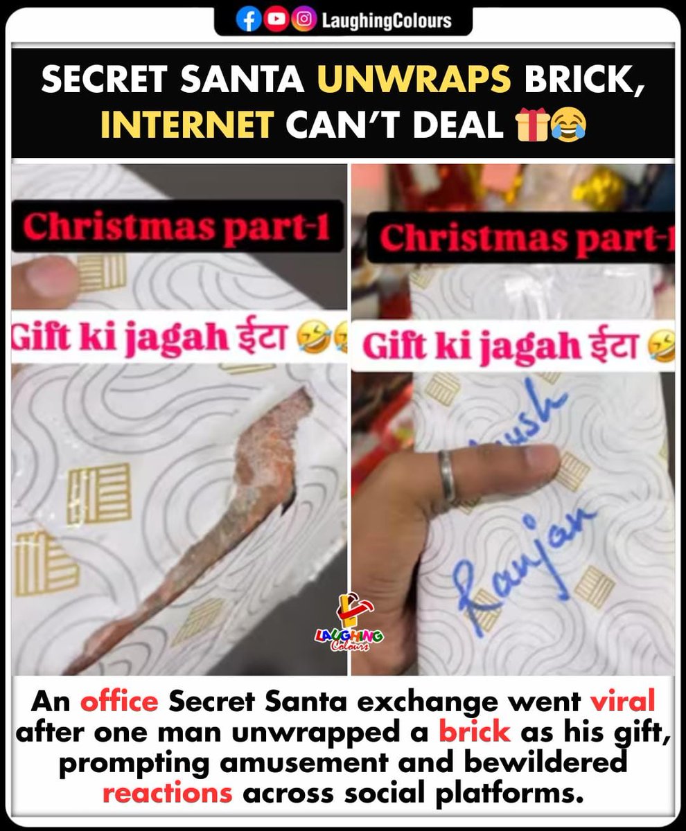 LaughingColours's tweet image. Secret Santa unwraps brick 😂

#SecretSanta #OfficeFun #ChristmasFail #FunnyMoment #ViralPost