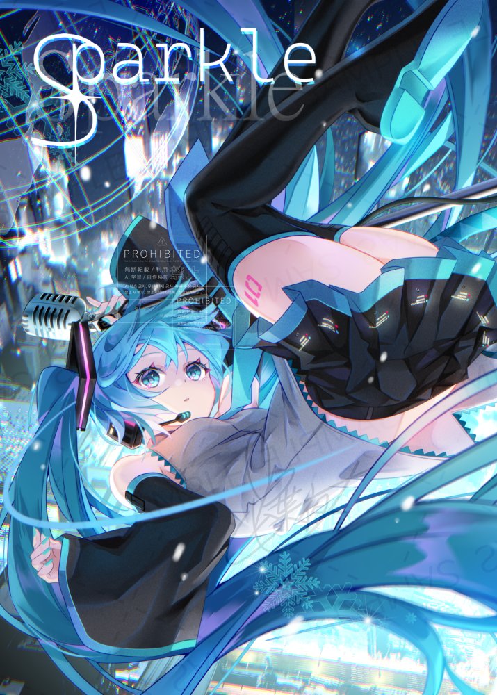 蝶夜🦋C107_2日目【南g-16ab】 (@Chouyax_x) / Posts / X