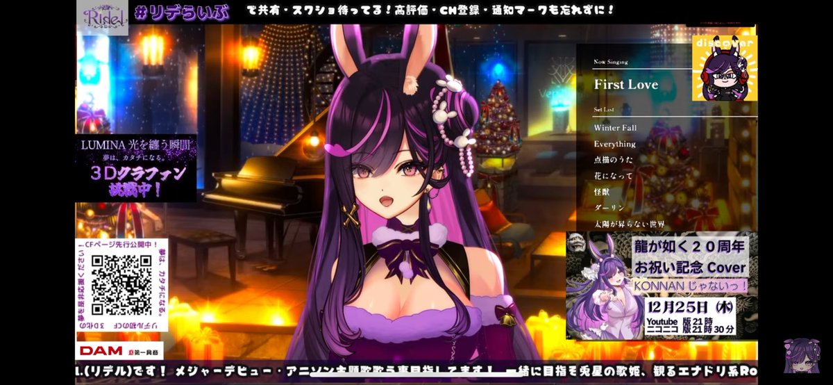 蝎虎ヤモリ🦎カッコヤモリ🦎 (@nwl63969) / Posts / X