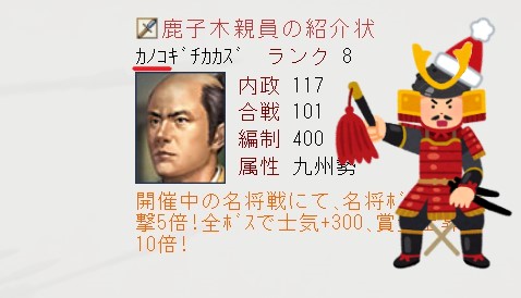 ともや🌸🍒🌾 tweet media