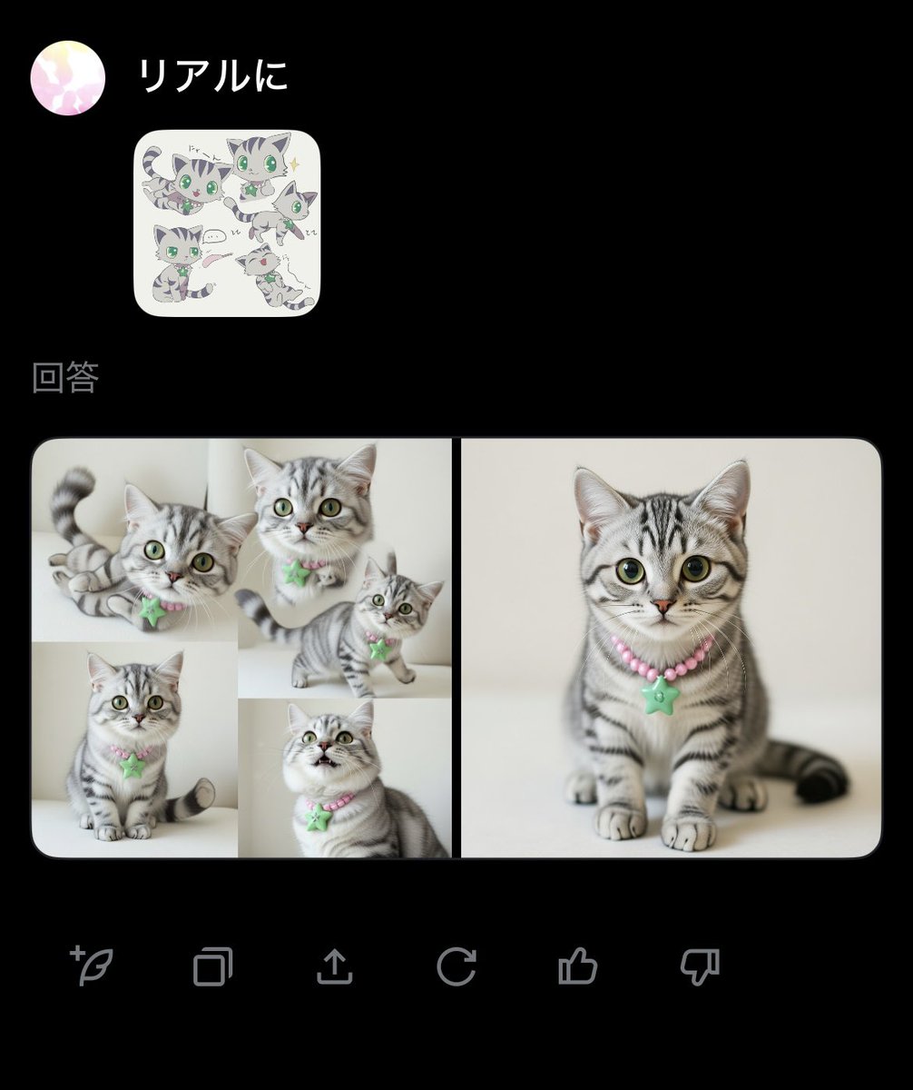 こはま (@M__JPT) / Posts / X