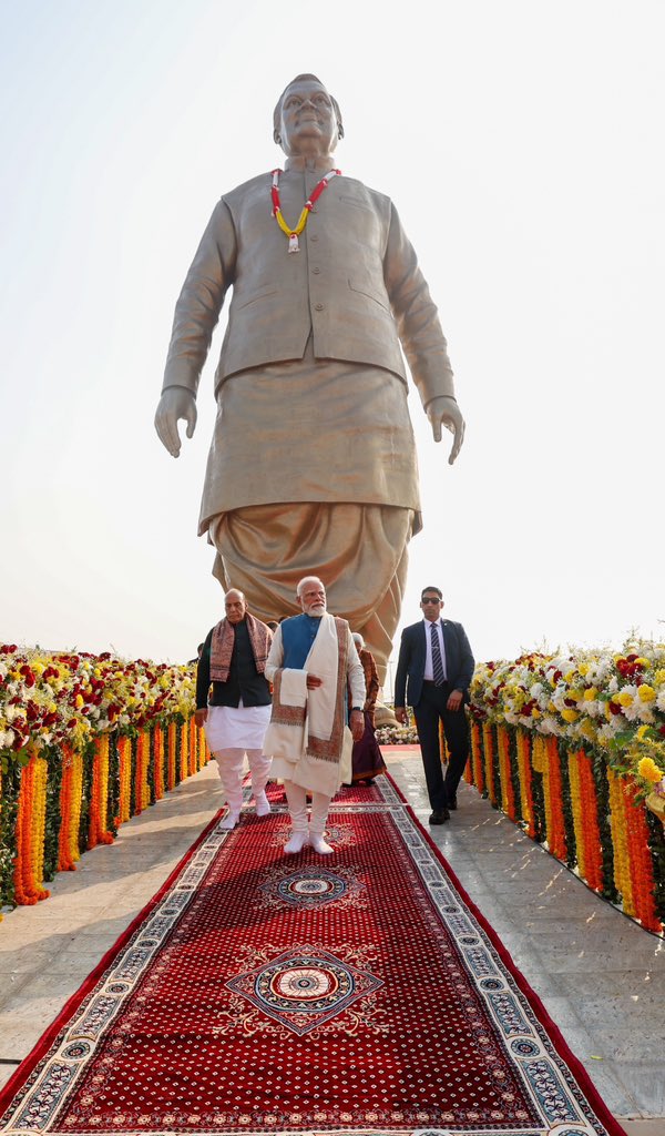 editorrishi's tweet photo. राष्ट्र प्रेरणा स्थल हमारे देश के लिए एक प्रेरणादायी स्मारक बनेगा। हमें गर्व है कि हमारे देश की राजनीति एक परिवार से निकल कर राष्ट्र के लिए जागृत हो चुकी है।

#Lucknow #राष्ट्रप्रेरणास्थल https://t.co/t9ukVkVdbA