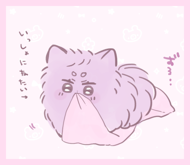 うたこ うたこ🍓❄️ (@shikautata) / Posts / X