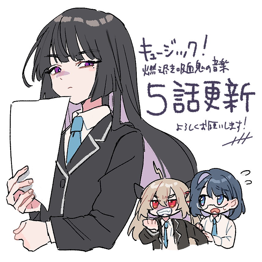 Marika (@Oishi8Happy) / Posts / X