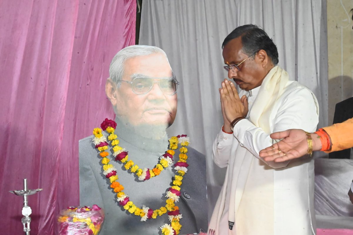 Dr Dinesh Sharma BJP tweet media