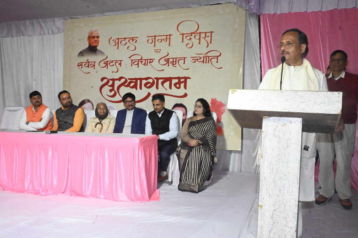 Dr Dinesh Sharma BJP tweet media