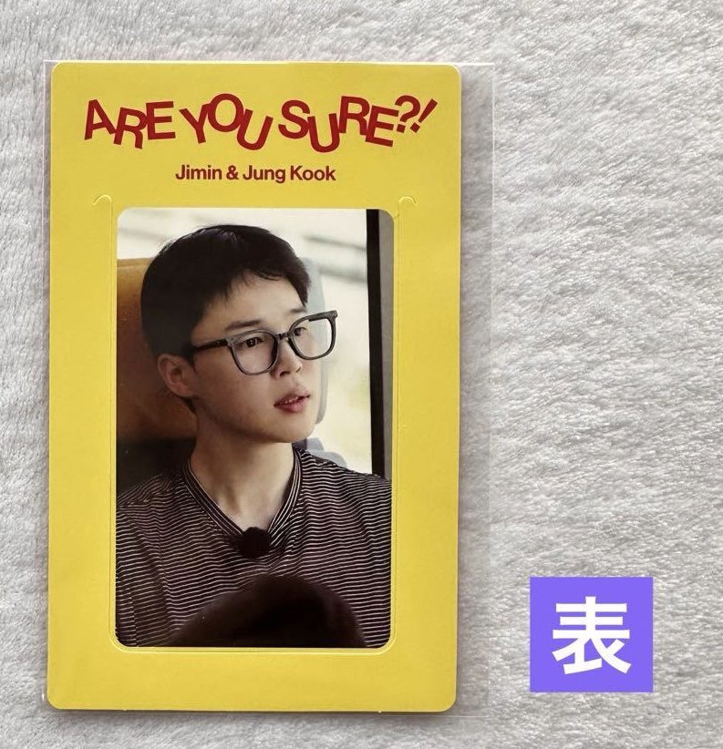 DCT♡bts！ BTS BT21 Official Goods HUG ME PLUSH CROSSBODY BAG THE JOURNEY +