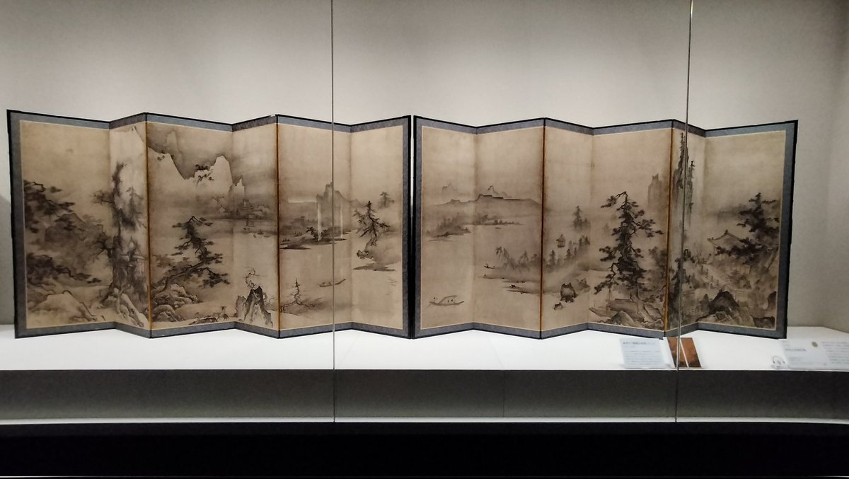 中国　古銅宣徳銅　漢詩山水楼閣文　壁飾　時代箱付　C　9086 中国 古銅宣徳銅 漢詩山水楼閣文 壁飾 時代箱付 C 9086