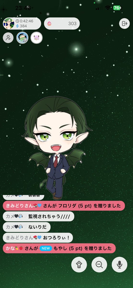 roberia_465's tweet photo. ホーム画面からなにかアイコンが消えてると思ったらXが無かった...
配信してなかったらずっと気が付かなかった説。
今日も来てくれてせんきゅー！！

かめさん星一バッジありがとう！ https://t.co/RwKJrp7SW1