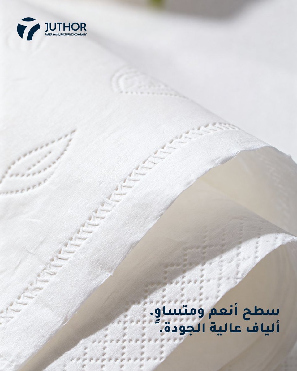 Juthor_sa's tweet photo. اطّلعوا على منتجات جسور عبر موقعنا، أو تواصلوا معنا لنُعدّ لكم عرضًا مناسبًا لاحتياجاتكم. https://t.co/zp86NDBDbn https://t.co/fdRu0ylFoh