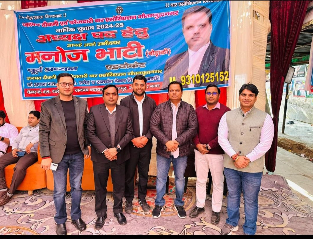Devender padhan Adv tweet media