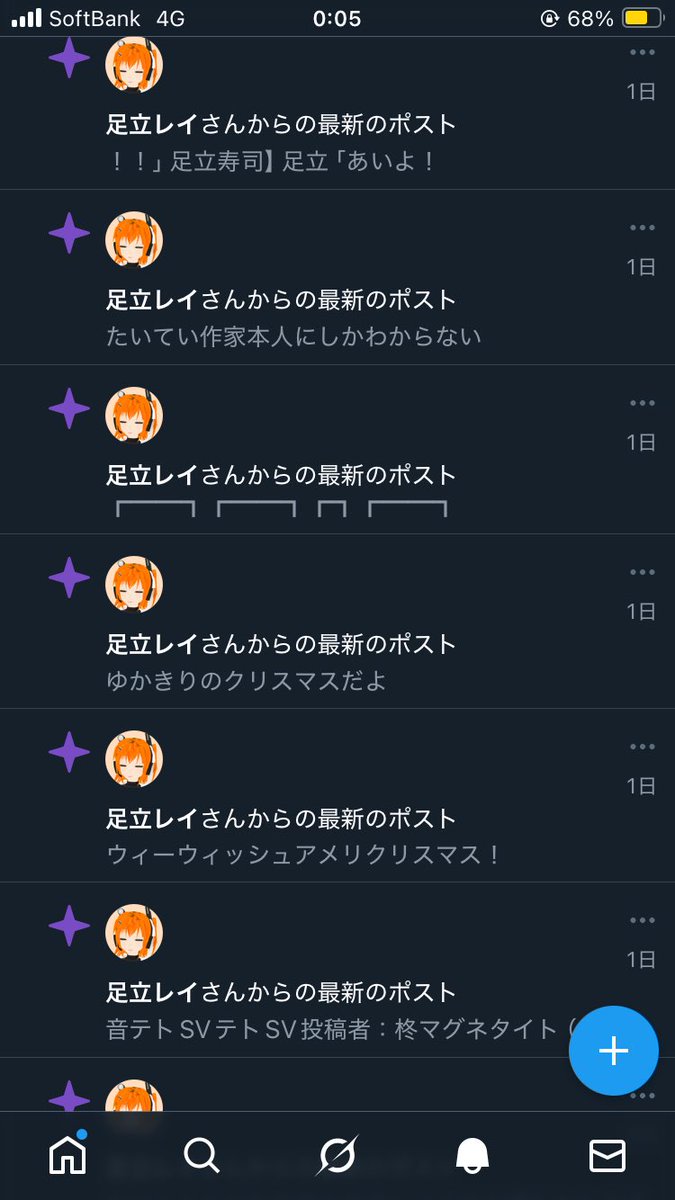 Magu9132's tweet photo. 助けてよ……W https://t.co/bX4OMCoVAB