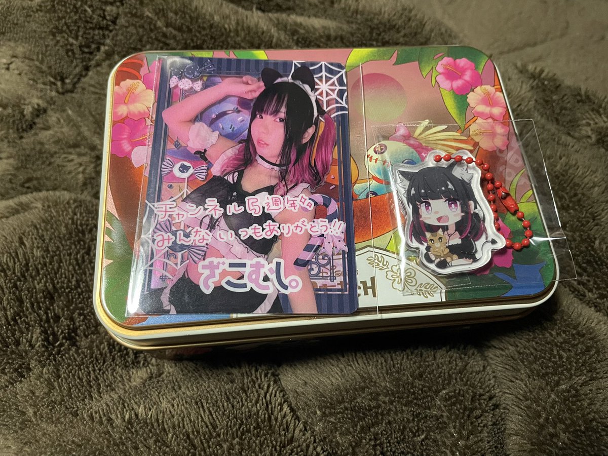 あかねこ。 (@akaneko0226) / Posts / X