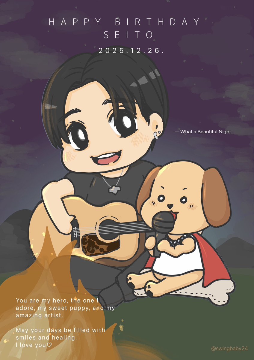 さりー🐰🐕🐺👑 (@swingbaby24) / Posts / X