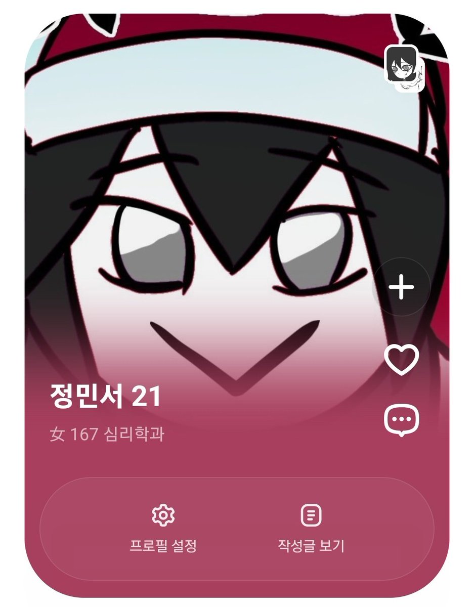 5202mmmmm2025's tweet photo. #엠육대
#엠육
#우리들의_기나긴_추억 
다들 수고많으셨습니다 https://t.co/7h8VFhBI9b