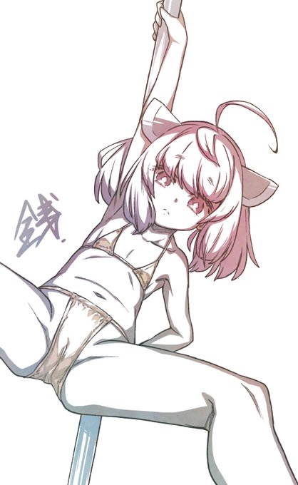 リハビリきりたん金ビキニ - 17 